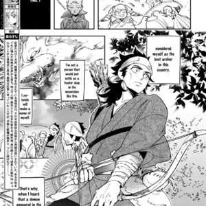 [Haji] Saru to Momo (update c.6) [Eng] – Gay Comics image 117.jpg