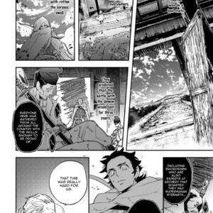 [Haji] Saru to Momo (update c.6) [Eng] – Gay Comics image 118.jpg