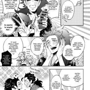 [Haji] Saru to Momo (update c.6) [Eng] – Gay Comics image 119.jpg