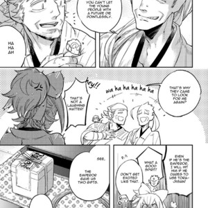 [Haji] Saru to Momo (update c.6) [Eng] – Gay Comics image 123.jpg