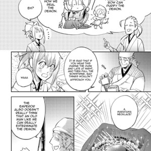 [Haji] Saru to Momo (update c.6) [Eng] – Gay Comics image 124.jpg