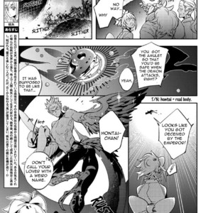 [Haji] Saru to Momo (update c.6) [Eng] – Gay Comics image 152.jpg