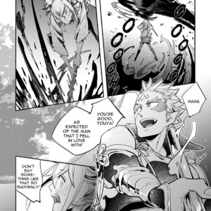 [Haji] Saru to Momo (update c.6) [Eng] – Gay Comics image 159.jpg