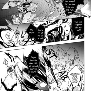 [Haji] Saru to Momo (update c.6) [Eng] – Gay Comics image 162.jpg