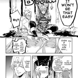 [Haji] Saru to Momo (update c.6) [Eng] – Gay Comics image 165.jpg