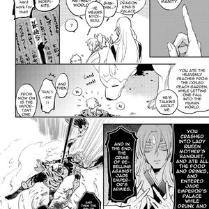 [Haji] Saru to Momo (update c.6) [Eng] – Gay Comics image 167.jpg