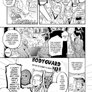 [Haji] Saru to Momo (update c.6) [Eng] – Gay Comics image 178.jpg