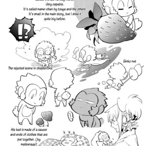 [Haji] Saru to Momo (update c.6) [Eng] – Gay Comics image 190.jpg