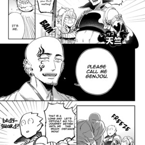 [Haji] Saru to Momo (update c.6) [Eng] – Gay Comics image 191.jpg