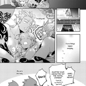 [Haji] Saru to Momo (update c.6) [Eng] – Gay Comics image 203.jpg