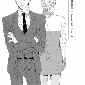 [NAKATA Akira] Tenchou, Koi Desu [Eng] – Gay Comics image 113.jpg