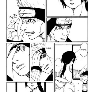 [Rauhreif (Inoue Yuki)] Naruto dj – Ranka [Kr] – Gay Yaoi image 009.jpg