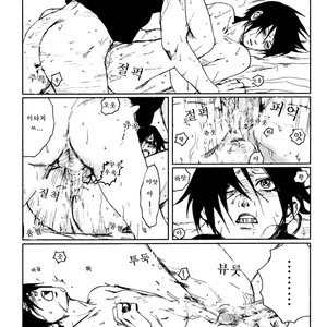 [Rauhreif (Inoue Yuki)] Naruto dj – Ranka [Kr] – Gay Yaoi image 023.jpg