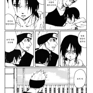 [Rauhreif (Inoue Yuki)] Naruto dj – Ranka [Kr] – Gay Yaoi image 028.jpg