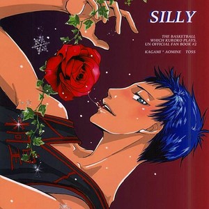 [Hitomi] Kuroko no Basuke dj – Silly [JP] – Gay Yaoi