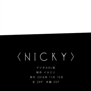[Inumiso] 〈NICKY〉[kr] – Gay Yaoi image 029.jpg