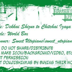 [World Box] Durarara!! dj – Big Shizo, Little Izaya #3 [Eng] – Gay Yaoi image 031.jpg
