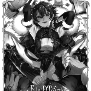 [Kuromisakaijou (Ikezaki Misa)] Fate/DT♂rder Hiraki – Fate/Grand Order dj [JP] – Gay Yaoi image 002.jpg