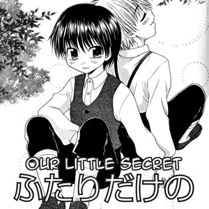 [Yamano Kitsune] Futari Dake no Himitsu | Our Little Secret [Eng] – Gay Yaoi image 001.jpg