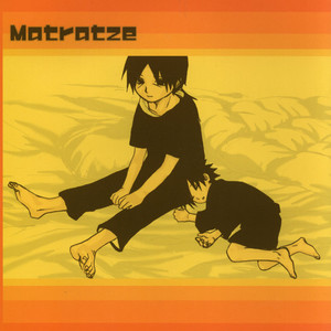[rauhreif (Inoue Yuki)] Matratze – Naruto dj [Kr] – Gay Yaoi image 001.jpg