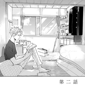 [Syaku] Ao ni Naku (update c.7) [kr] – Gay Comics image 041.jpg
