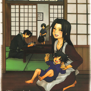 [Rauhreif (Inoue Yuki)] Mutter – Naruto Dj [Kr] – Gay Yaoi image 001.jpg