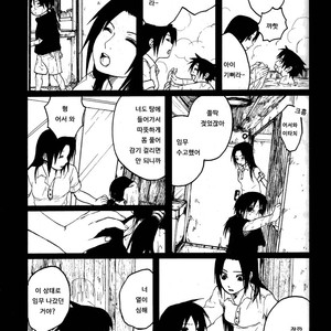 [Rauhreif (Inoue Yuki)] Mutter – Naruto Dj [Kr] – Gay Yaoi image 040.jpg
