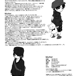 [Rauhreif (Inoue Yuki)] Mutter – Naruto Dj [Kr] – Gay Yaoi image 069.jpg