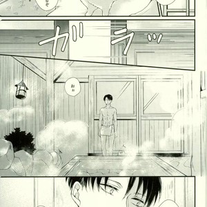 [MYM (Asakura)] Wan Love 3 – Attack on Titan dj [JP] – Gay Yaoi image 026.jpg