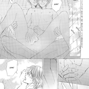 [SHIMIZU Yuki] Kachou Fuugetsu ~ vol.08 (update c.59) [Eng] – Gay Comics image 006.jpg