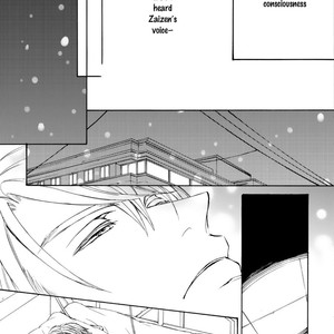 [SHIMIZU Yuki] Kachou Fuugetsu ~ vol.08 (update c.59) [Eng] – Gay Comics image 114.jpg