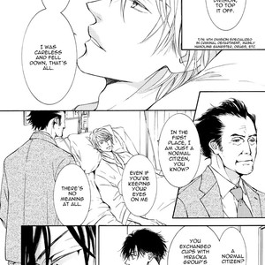 [SHIMIZU Yuki] Kachou Fuugetsu ~ vol.08 (update c.59) [Eng] – Gay Comics image 123.jpg
