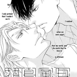 [SHIMIZU Yuki] Kachou Fuugetsu ~ vol.08 (update c.59) [Eng] – Gay Comics image 136.jpg
