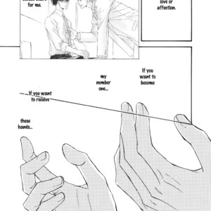 [SHIMIZU Yuki] Kachou Fuugetsu ~ vol.08 (update c.59) [Eng] – Gay Comics image 175.jpg