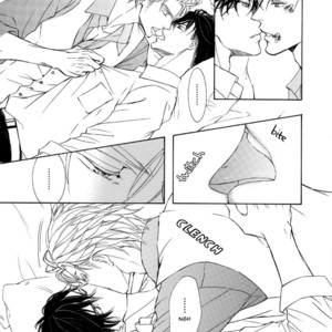 [SHIMIZU Yuki] Kachou Fuugetsu ~ vol.08 (update c.59) [Eng] – Gay Comics image 179.jpg