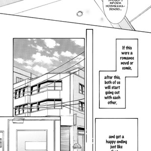 [SHIMIZU Yuki] Kachou Fuugetsu ~ vol.08 (update c.59) [Eng] – Gay Comics image 198.jpg