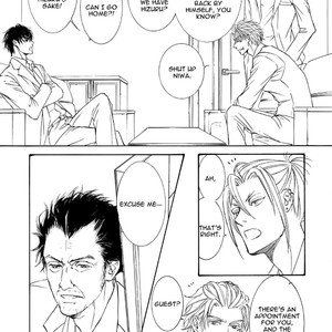 [SHIMIZU Yuki] Kachou Fuugetsu ~ vol.08 (update c.59) [Eng] – Gay Comics image 211.jpg