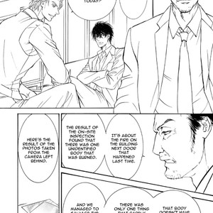 [SHIMIZU Yuki] Kachou Fuugetsu ~ vol.08 (update c.59) [Eng] – Gay Comics image 212.jpg