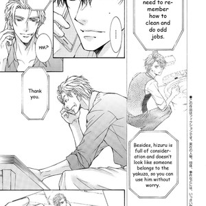 [SHIMIZU Yuki] Kachou Fuugetsu ~ vol.08 (update c.59) [Eng] – Gay Comics image 220.jpg