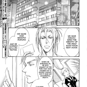 [SHIMIZU Yuki] Kachou Fuugetsu ~ vol.08 (update c.59) [Eng] – Gay Comics image 222.jpg