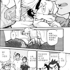 [Matsu Takeshi] Aa, Seishun no Iwaki Sou!! | Ah Yes, Iwaki’s Apartment for Youth! [kr] – Gay Yaoi image 018.jpg