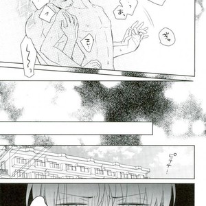 [Agp (Kurihara Aoi)] Son’na, kazoku no otona no o hanashi – Attack on Titan dj [JP] – Gay Yaoi image 042.jpg