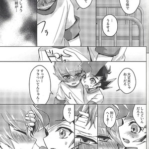 [Sankakukona (Hirono)] Shinyuu ga kaze o hikimashite – Yu-Gi-Oh! Zexal dj [JP] – Gay Yaoi image 006.jpg
