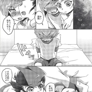 [Sankakukona (Hirono)] Shinyuu ga kaze o hikimashite – Yu-Gi-Oh! Zexal dj [JP] – Gay Yaoi image 009.jpg
