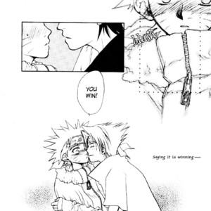 [Arishi Jun] Naruto dj – Mars Word [Eng] — 16