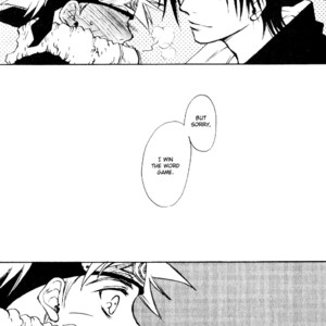 [Arishi Jun] Naruto dj – Mars Word [Eng] — 17