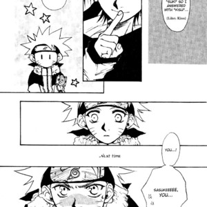 [Arishi Jun] Naruto dj – Mars Word [Eng] — 18