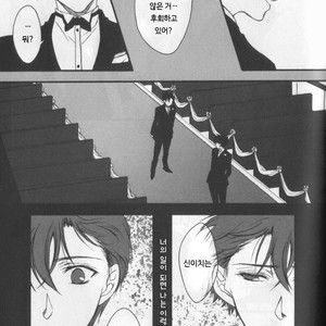 [K-CROSS] eien ni chikau bokura no mirai – Detective Conan dj [kr] – Gay Yaoi image 011.jpg