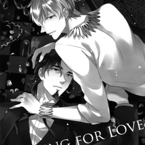 [PureSlider. (Matsuo)] BEGGING FOR LOVE – Fate/Zero dj [JP] – Gay Yaoi image 002.jpg