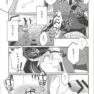 [Arutimetto zekkōchō (Anko)] Kimi no sukebe nao shiri wa kōtsū ihanda! – Yu-Gi-Oh! ARC-V dj [JP] – Gay Yaoi image 006.jpg